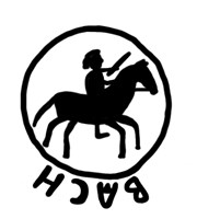 Полуденга (всадник с мечом вправо, круговая надпись, на обороте линейная русская надпись). Рисунок аверса