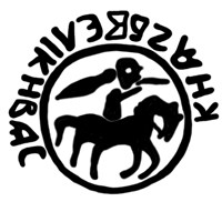 Денга (всадник в плаще с мечом, круговая надпись, на обороте арабская надпись). Рисунок аверса