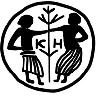 Денга (два человека и дерево, КN, на обороте надпись). Рисунок аверса