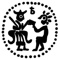 Денга (князь на троне с мечом, справа стоящий человек, буква Ъ, надпись не разделена). Рисунок аверса