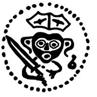 Денга (князь Довмонт и буква Ъ, на обороте барс вправо и буква Л). Рисунок аверса