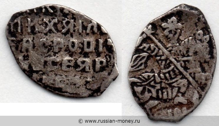 Монета Копейка московская (оМ-О-Б). Стоимость, разновидности, цена по каталогу