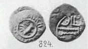 Монета Денга (изображение петуха, круговая надпись без имени, на обороте арабская надпись). Стоимость, разновидности, цена по каталогу