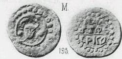 Монета Пуло (голова с рогами, на обороте надпись). Разновидности, подробное описание