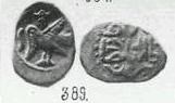 Монета Денга (птица Сирин, на обороте подражание арабской надписи). Разновидности, подробное описание