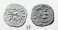 Монета Денга (человек с луком влево и птица, на обороте воин влево и кольцевая надпись)