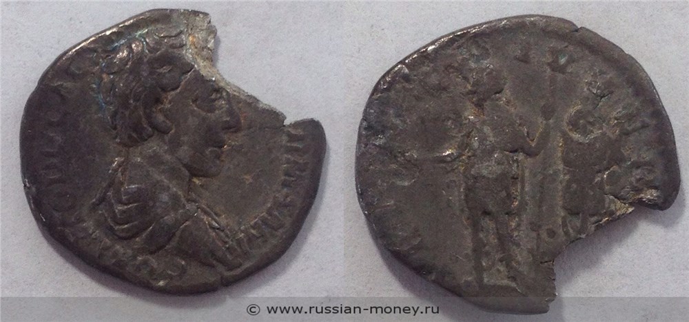 Монета Лимесный Денарий  III в.н.э.  Древний Рим. Лимесный денарий 
