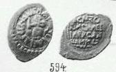 Монета Денга (князь на троне и кольцевая надпись, на обороте прямая надпись). Разновидности, подробное описание