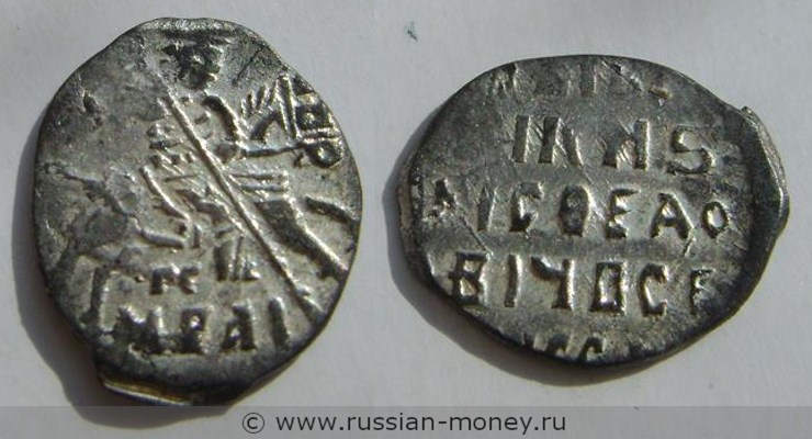 Монета Копейка новгородская (гe/Н РАI). Стоимость