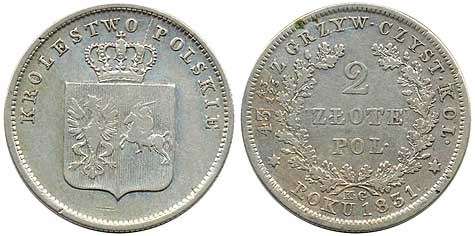 Монета 2 злотых 1831 года (KG). Разновидности, подробное описание