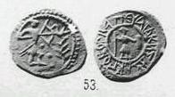 Монета Денга (человек с луком вправо и птица, на обороте воин вправо и кольцевая надпись). Разновидности, подробное описание