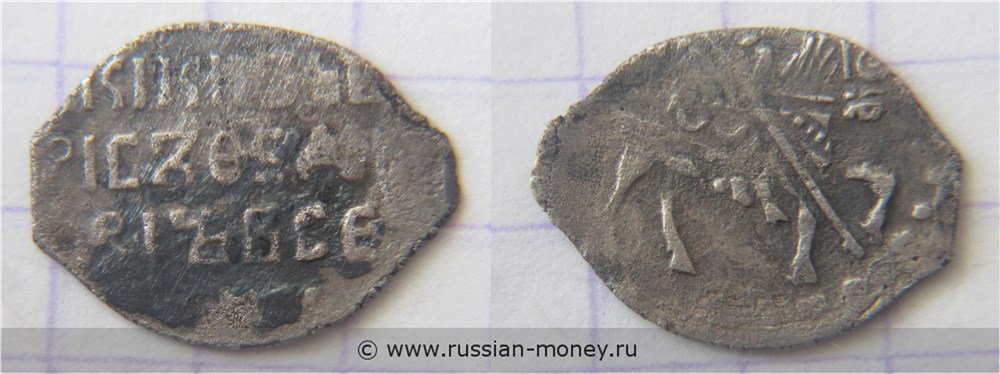 Монета Копейка московская (без букв). Стоимость, разновидности, цена по каталогу