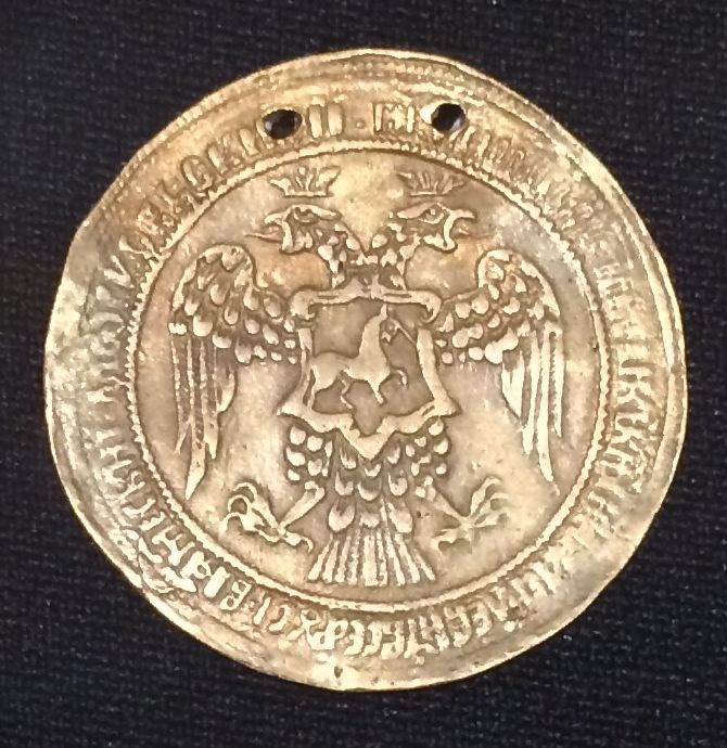 Монета Золотая наградная медаль