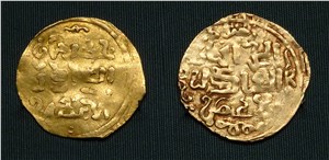 Золотая Орда. Монеты Чингисхана 