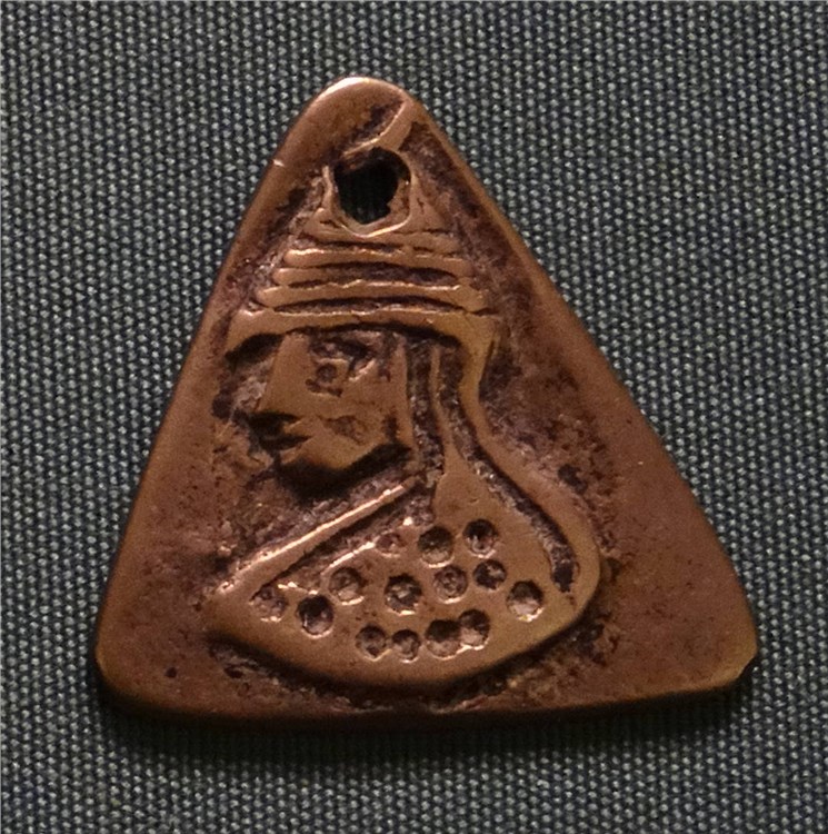 Монета Мордовка (треугольная)