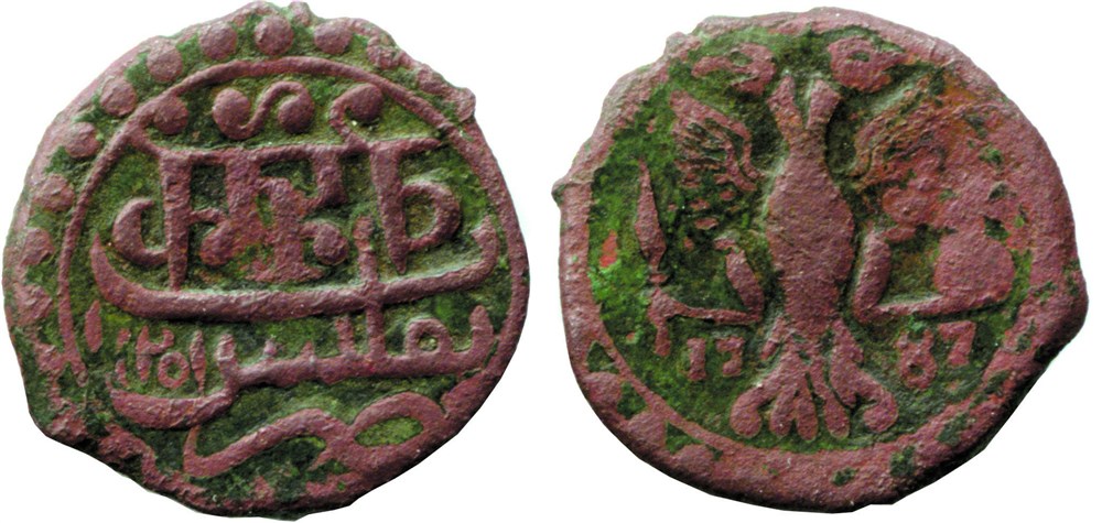 Монета Пули 1787 (1201) года