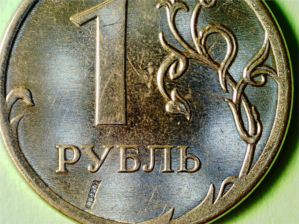 Монета 1 рубль 2014 года Стружка с отпечатком гуртильного кольца