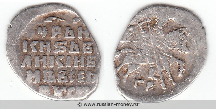 Монета Копейка псковская (ГР). Стоимость