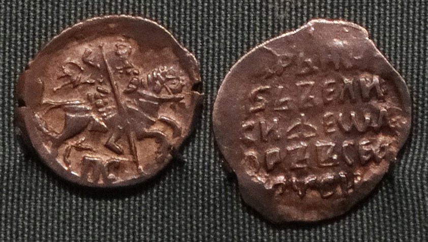 Монета Копейка псковская (ПС, Князь Великий). Стоимость, разновидности, цена по каталогу