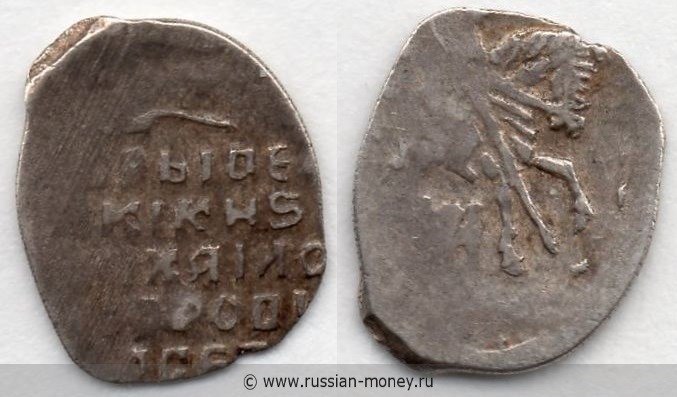 Монета Копейка московская (оМ, с отчеством царя). Стоимость, разновидности, цена по каталогу