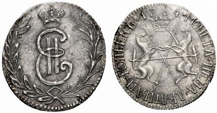 Монета 20 копеек 1764 года (сибирская монета, вензель)