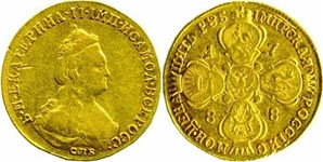 5 рублей 1788 (СПБ) 1788