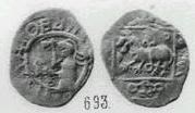 Монета Денга (человек с топором и мечом, кольцевая надпись с именем Александр, на обороте зверь)