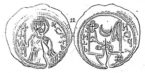 Сребреник Ярослава (трезубец с малым крестом и полумесяцем) 