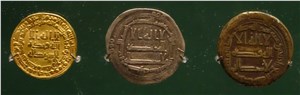 Багдадский Халифат. Монеты (правление Абассидов) 