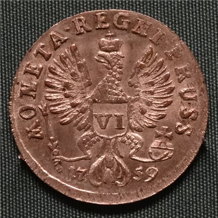 Монета 6 грошей 1759 года. Разновидности, подробное описание