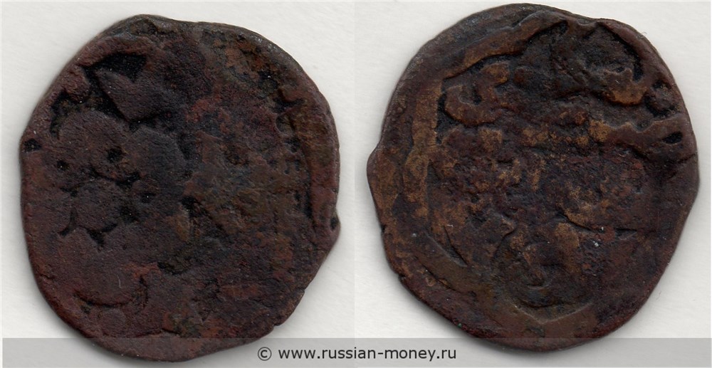Монета Золотая Орда. Пул 1350 (751 год хиджры)  года