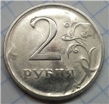 Неполный раскол/выкрошка/непрочекан 2009