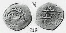 Монета Пуло (зверь влево и кольцевая надпись, на обороте прямая надпись). Разновидности, подробное описание