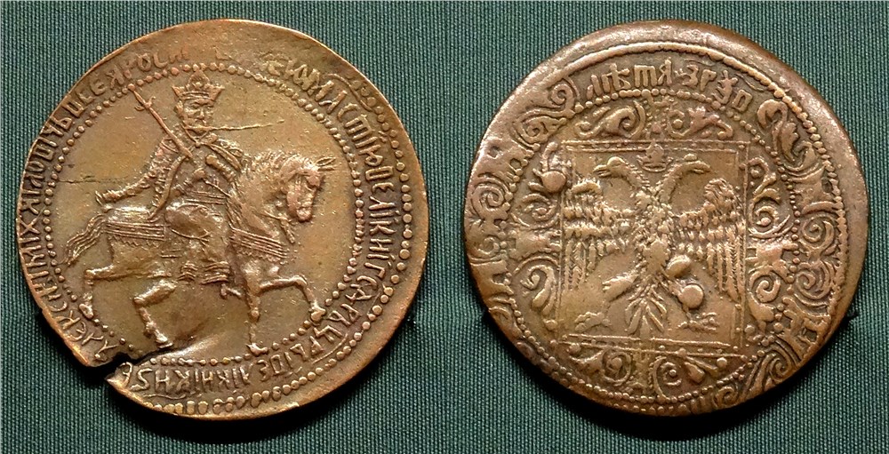Монета Полтина медная 1654 года
