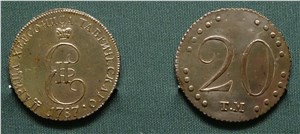 20 копеек (Таврическая монета) 1787