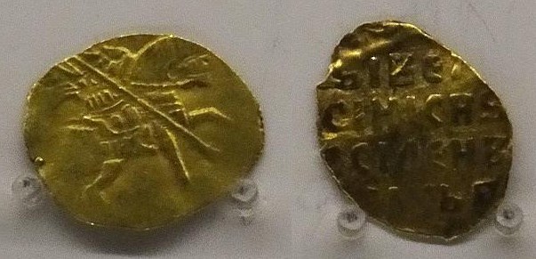 Монета 10 копеек 1606-1610 Золотая гривна  (без букв). Разновидности, подробное описание