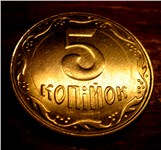 Круги на монете 2010