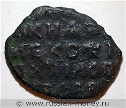 Монета Копейка медная московская (МД). Стоимость, разновидности, цена по каталогу. Реверс
