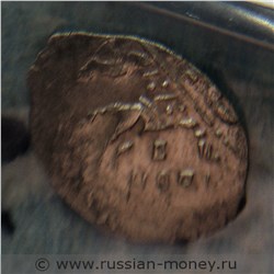 Монета Копейка новгородская (В/НО РI). Стоимость, разновидности, цена по каталогу. Аверс