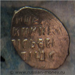 Монета Копейка новгородская (В/НО РI). Стоимость, разновидности, цена по каталогу. Реверс