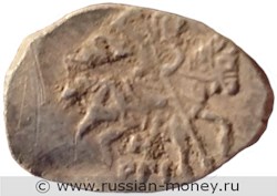 Монета Копейка новгородская РГI (1605) года (Н/РГI). Стоимость, разновидности, цена по каталогу. Аверс