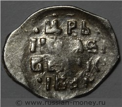 Монета Денга московская (ДЕ). Стоимость, разновидности, цена по каталогу. Реверс