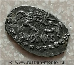 Монета Копейка (АѰS). Стоимость, разновидности, цена по каталогу. Аверс