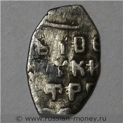 Монета Копейка (оМ, без указания даты). Стоимость, разновидности, цена по каталогу. Реверс