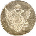 10 копеек (СПБ МК) 1809