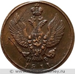 Монета 2 копейки 1811 года (КМ ПБ). Стоимость. Аверс