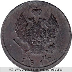 Монета 2 копейки 1812 года (КМ АМ). Стоимость. Аверс
