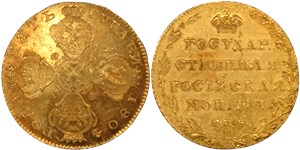 5 рублей 1804 (СПБ ХЛ) 1804