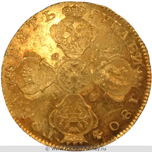 Монета 5 рублей 1804 года (СПБ ХЛ). Стоимость. Аверс