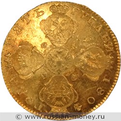 Монета 5 рублей 1804 года (СПБ ХЛ). Стоимость. Аверс